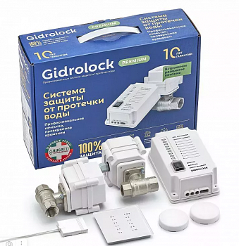 Комплект Gidrolock Premium Radio G-LOCK 3/4